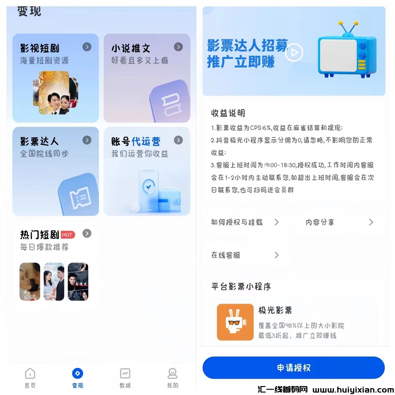 fe5df232ca20240226125554