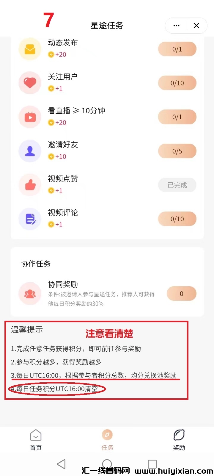 fe5df232ca20240226155443