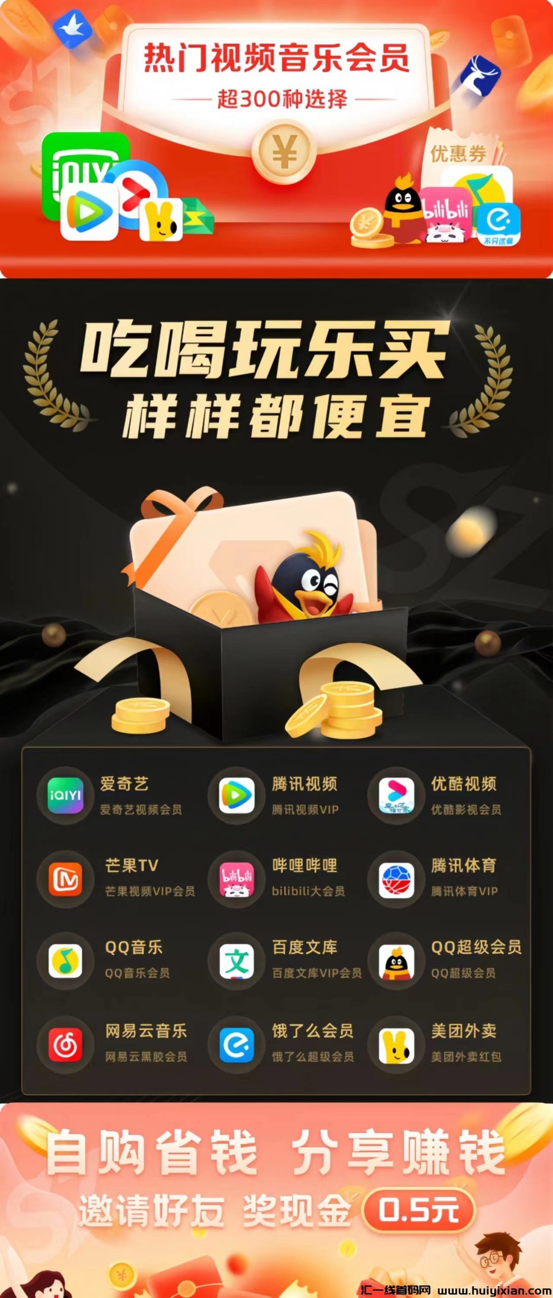 fe5df232ca20240227134422