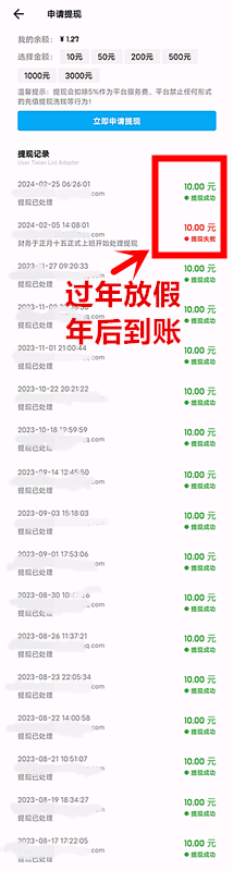 fe5df232ca20240227212131