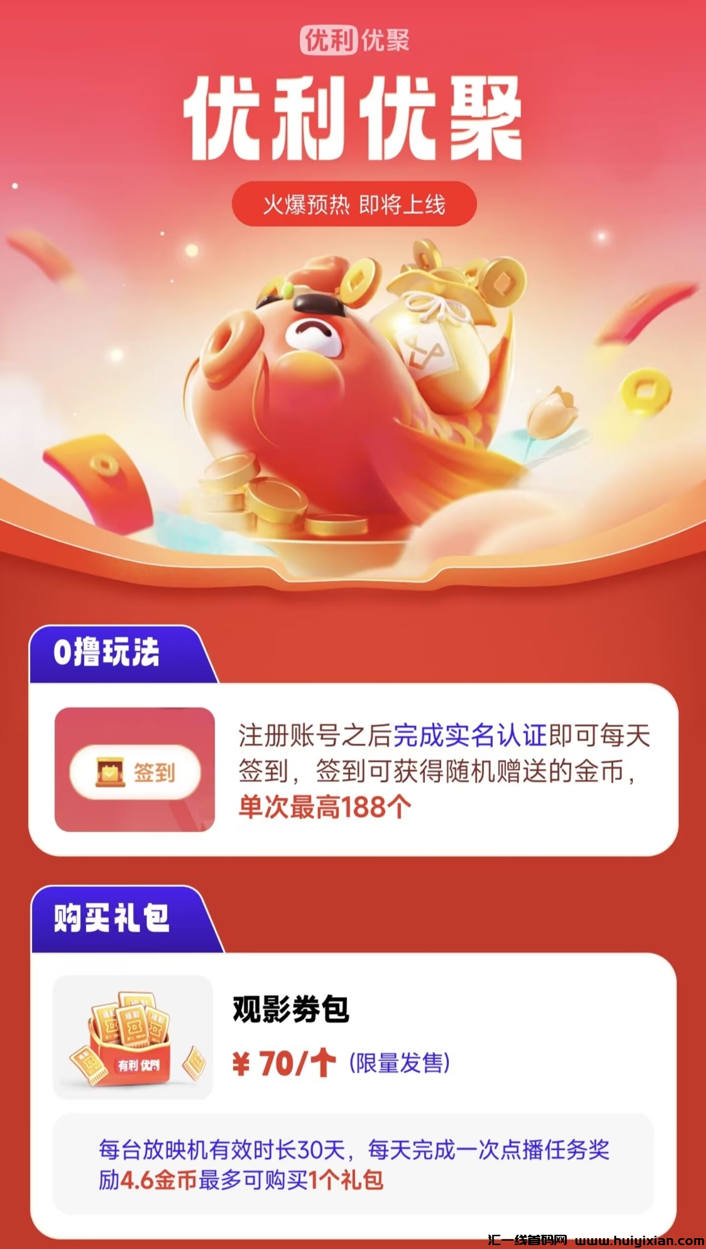 06766ba40f20240302221832