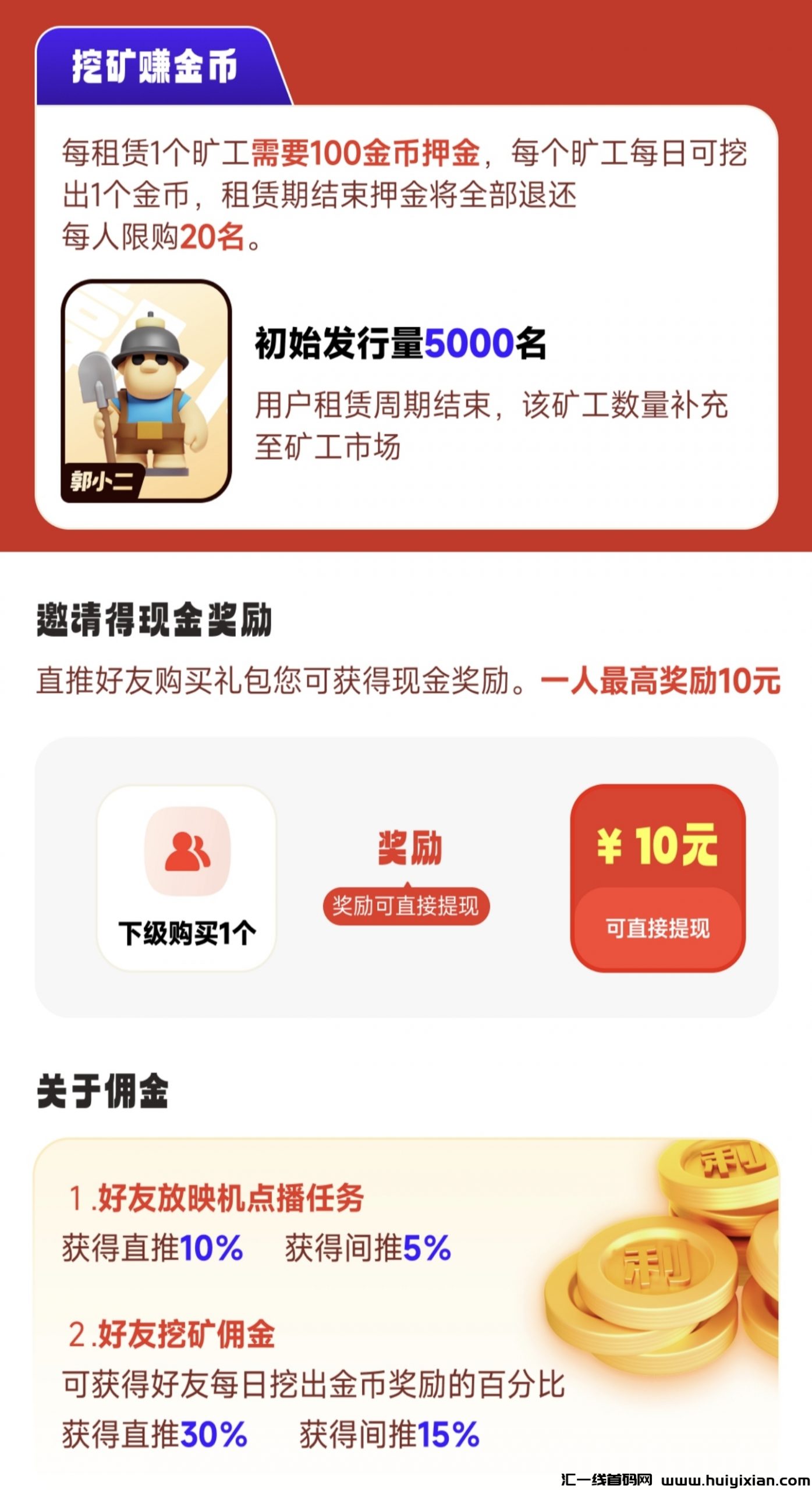 0dcec3492a20240301164913