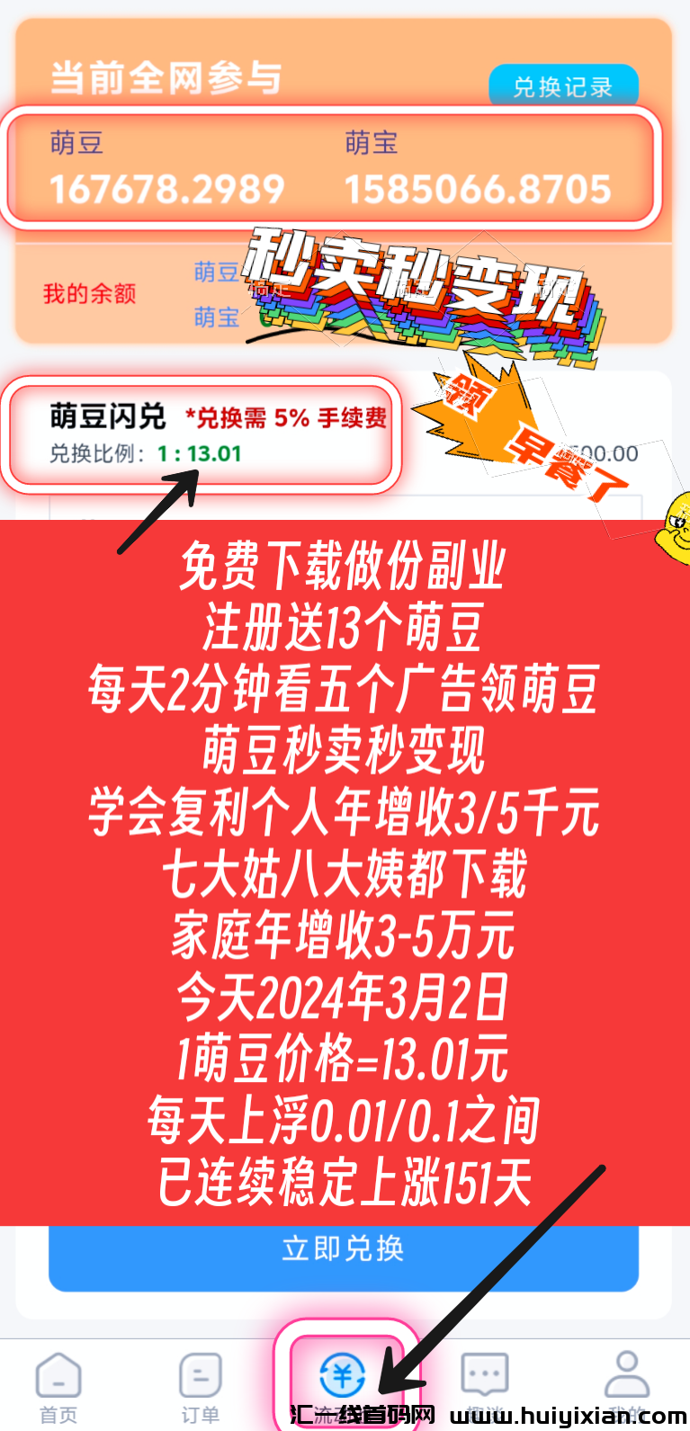 125b6d8c8c20240302164055