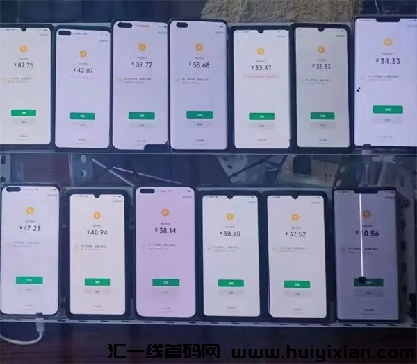 135007e70820240304123254