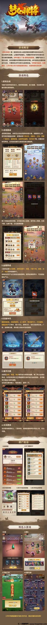 14f74e3dd920240304160331