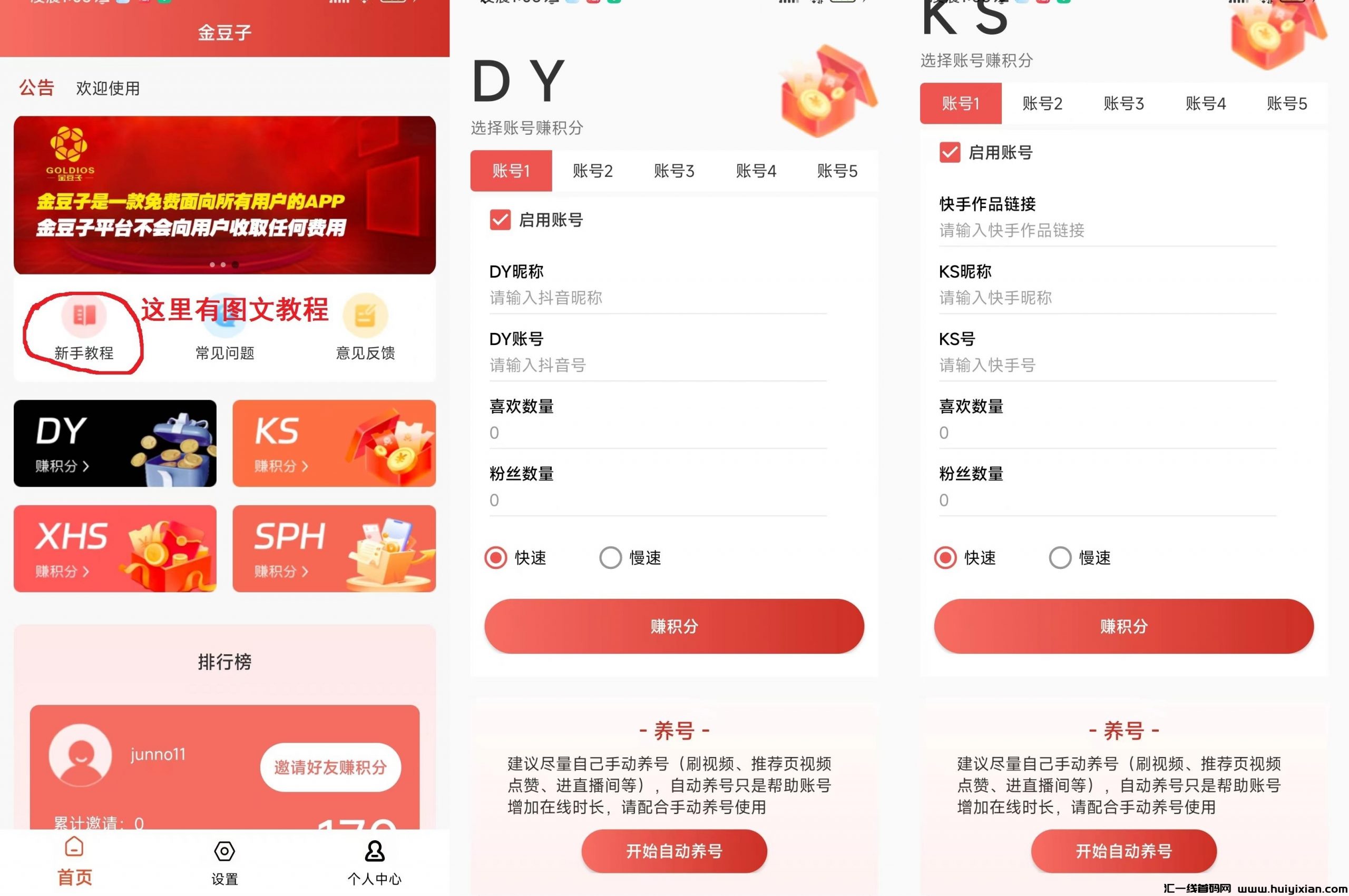 156005c5ba20240304024241