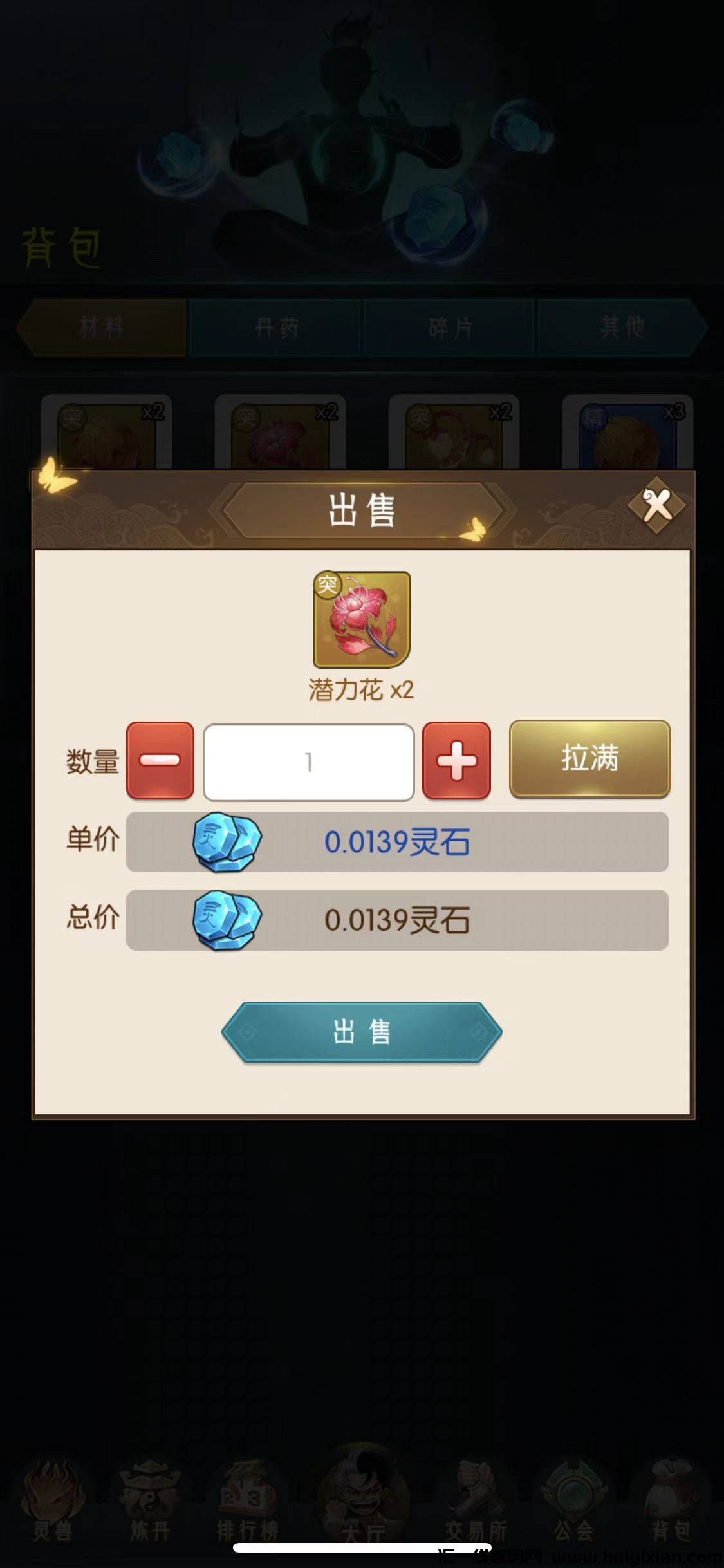 18e299989120240302205832