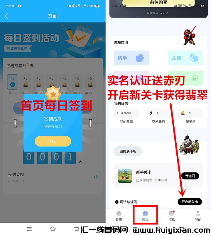 18e299989120240304235447