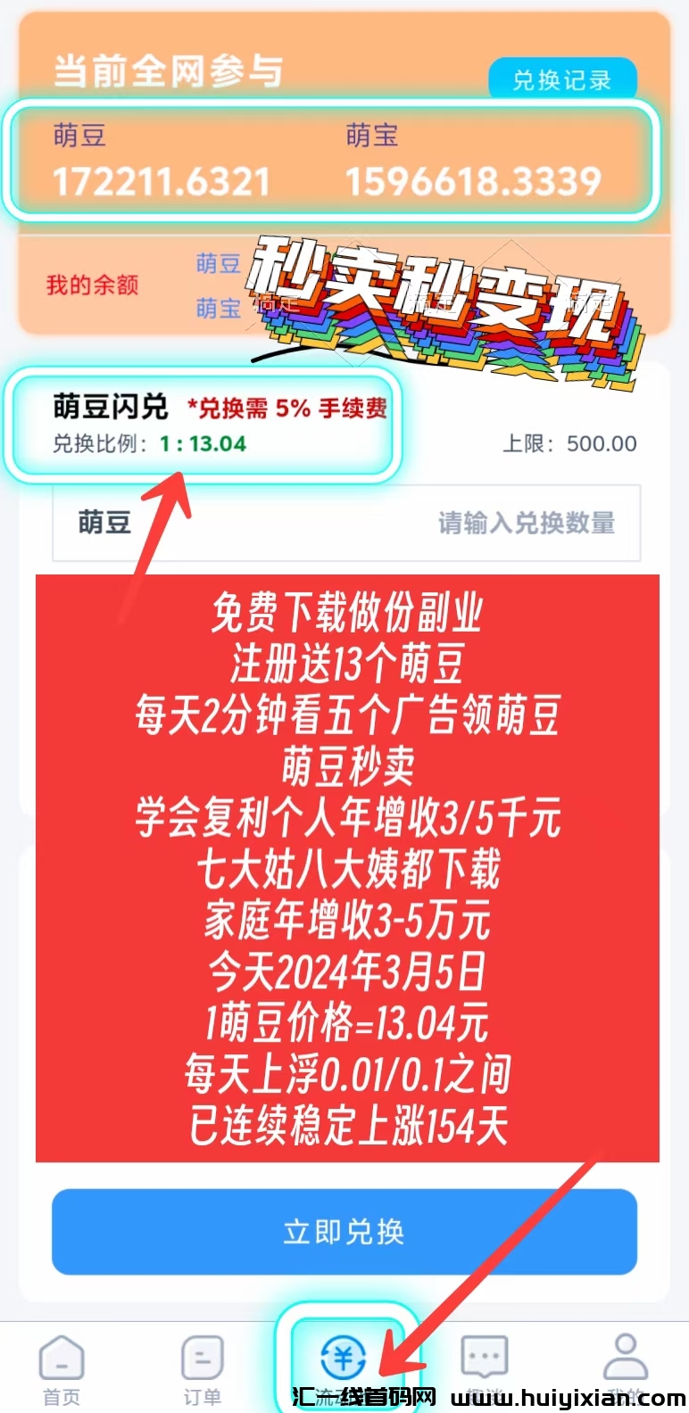 218625d71c20240305101732