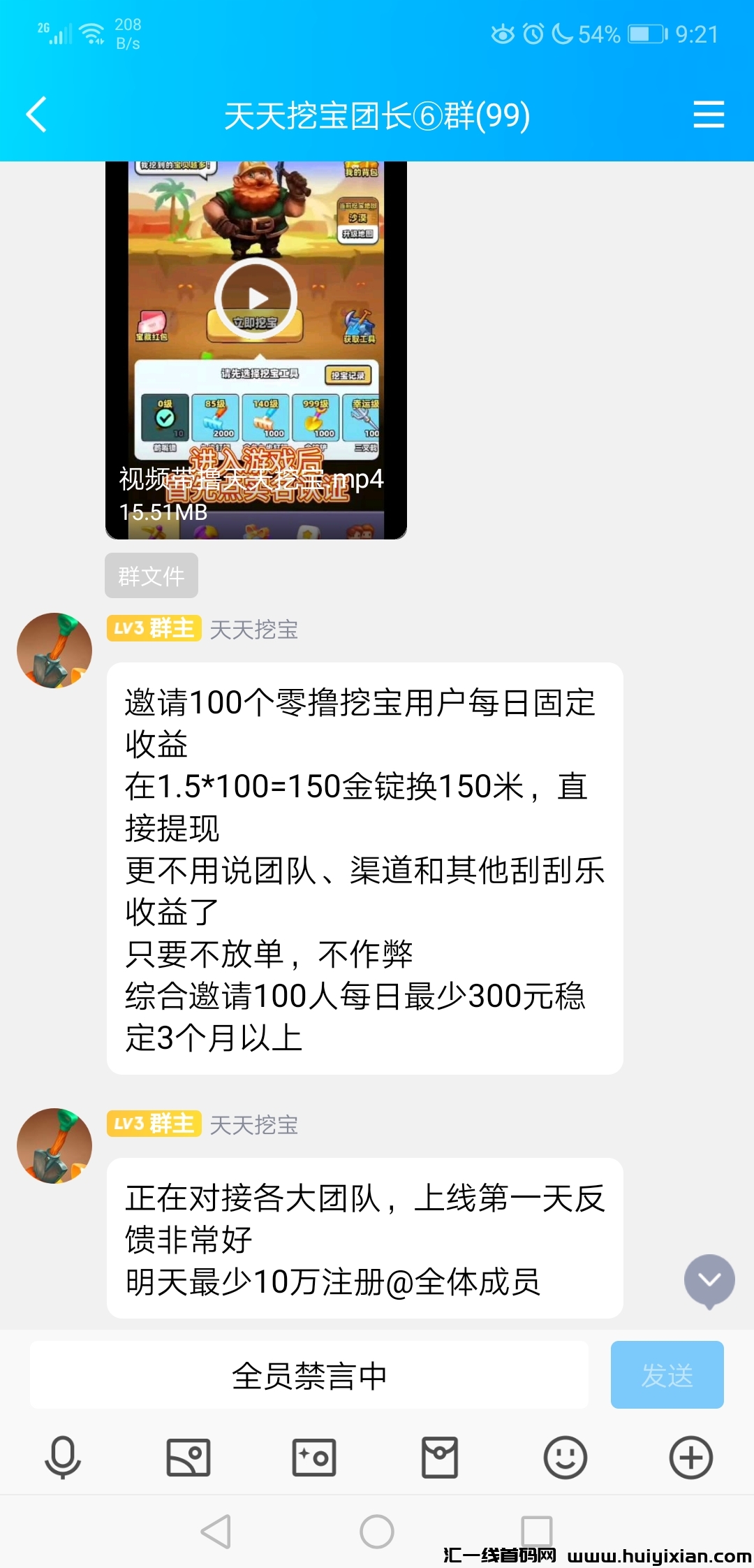 26ce022f8520240305215741