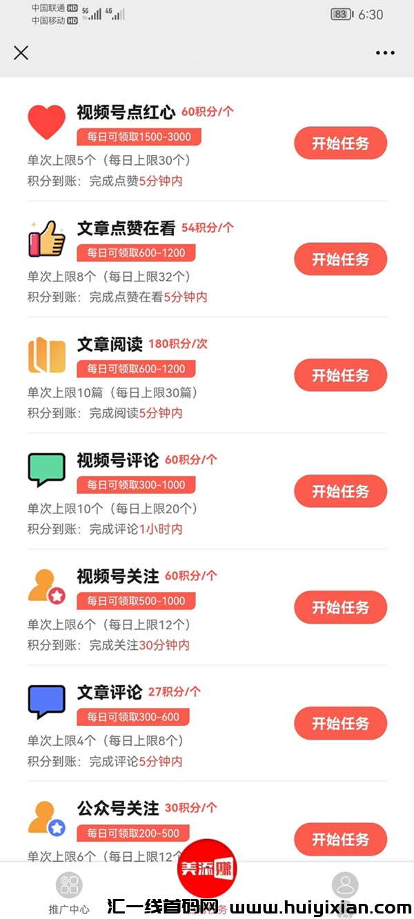 2de40e0d5020240304123254