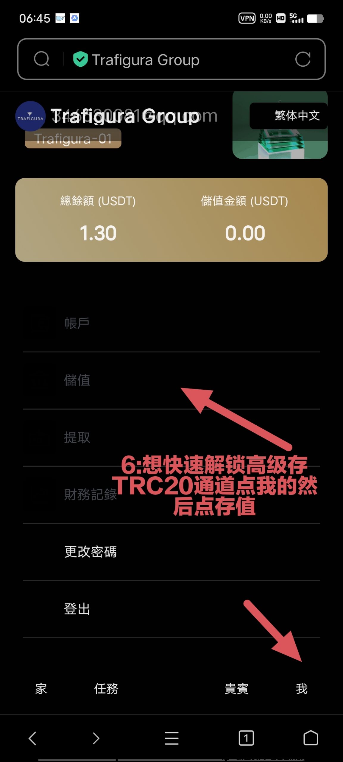 39cf905b8b20240304072959