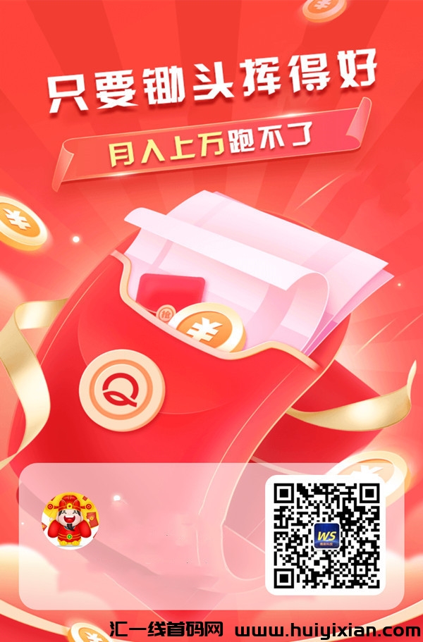 3fb5ed13af20240304123254