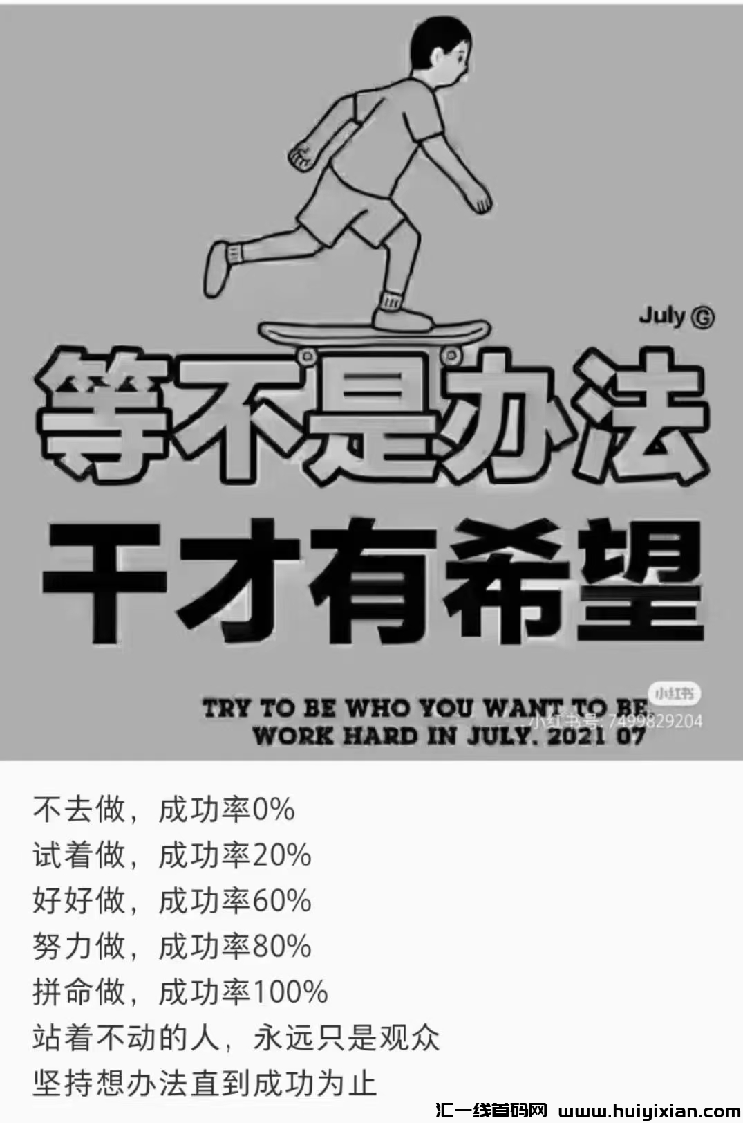 433129e83520240305101655