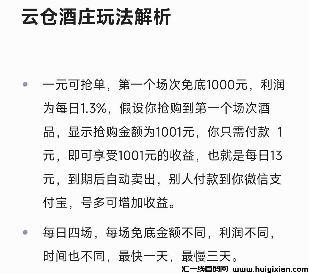 46dd4c5d0c20240301110720