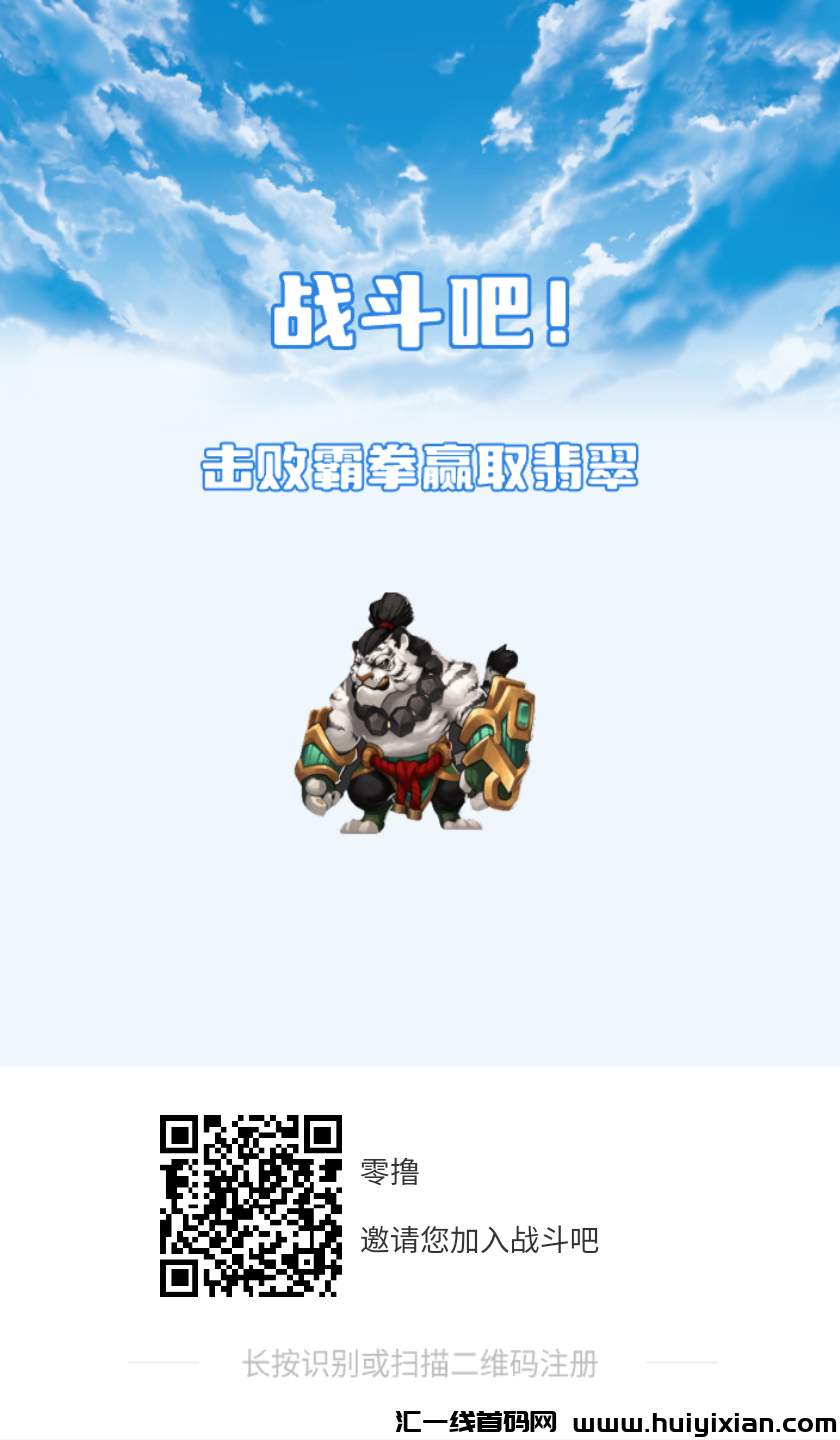 4a47a0db6e20240304235438