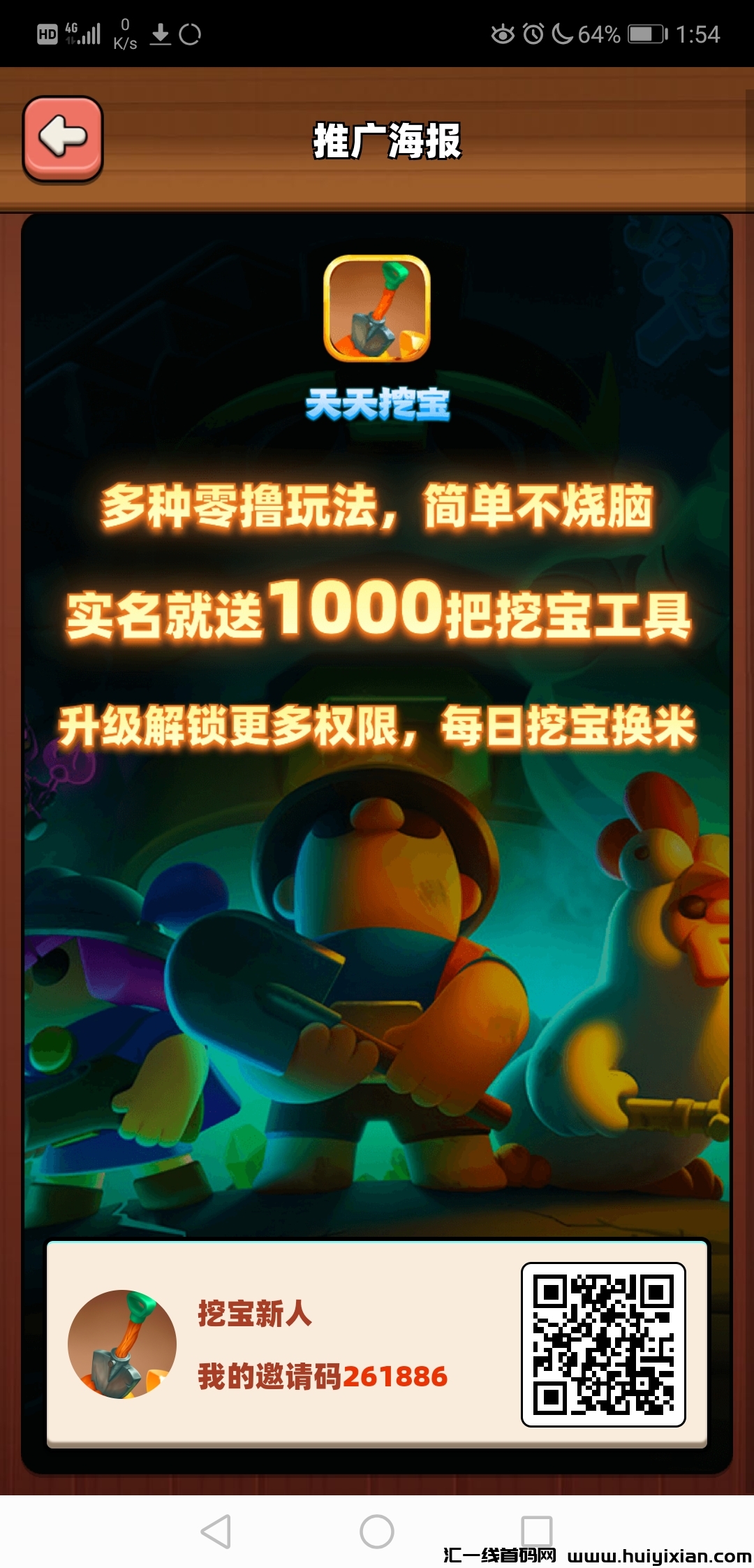 5a3cf5ce4320240305215611