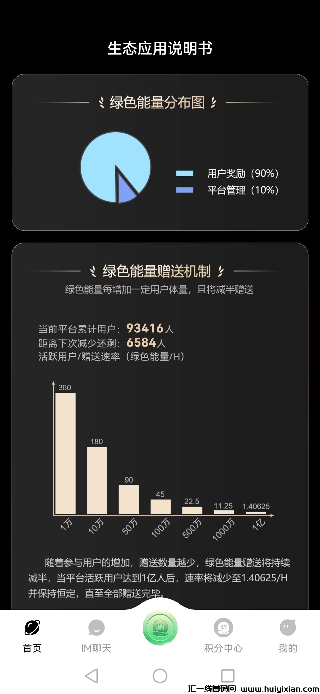 5bf054438020240303105714