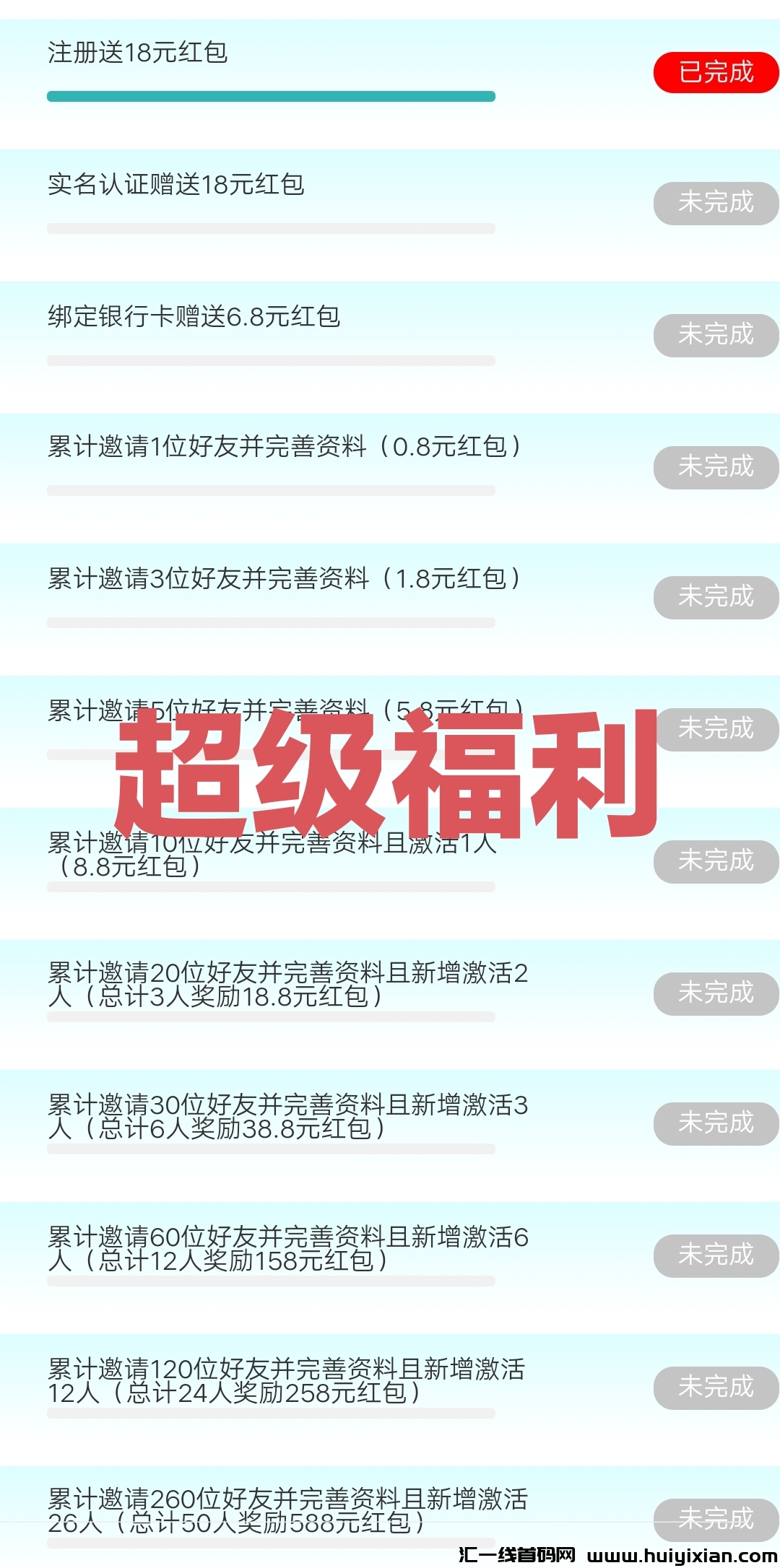 708084a84f20240301024741