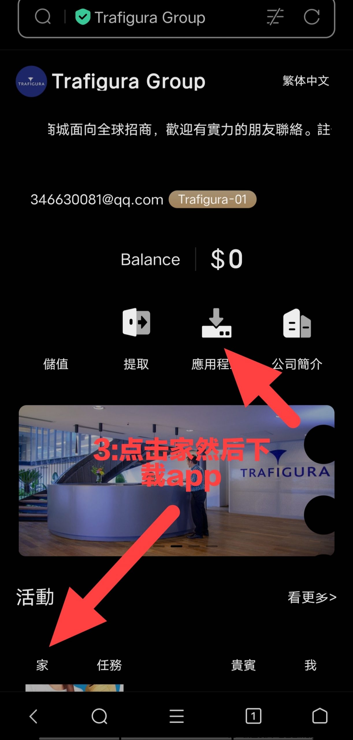 80e196ed5220240304072923