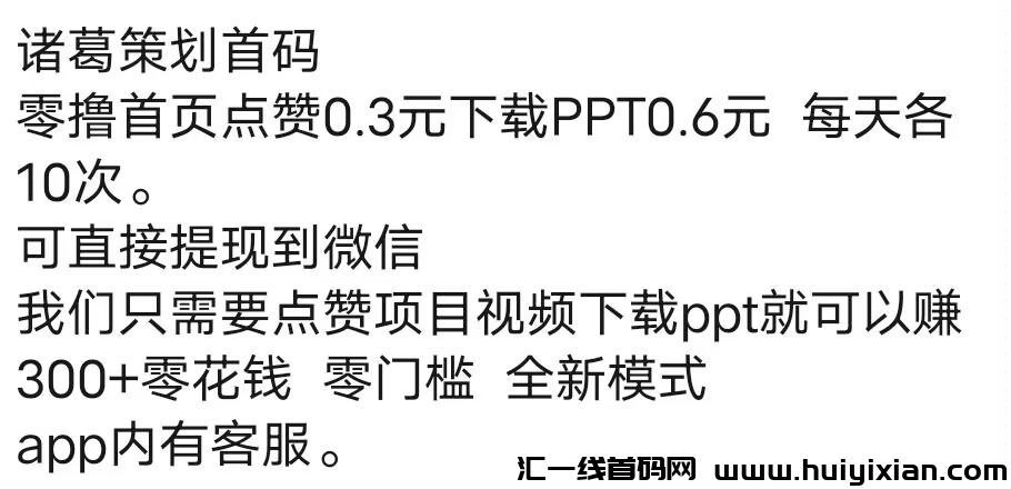 868c3e021f20240304103059