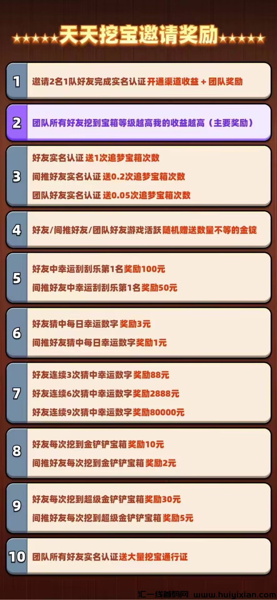 88b160e4d620240305144810