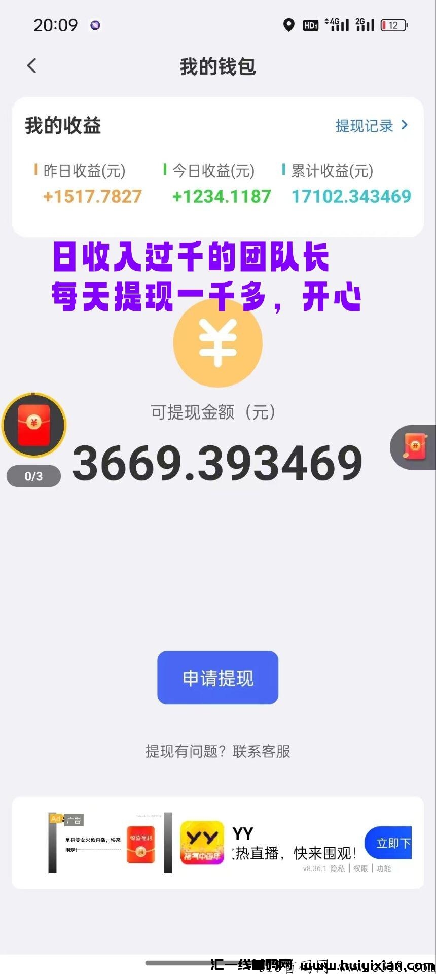 8a8cb7a6c820240303121207