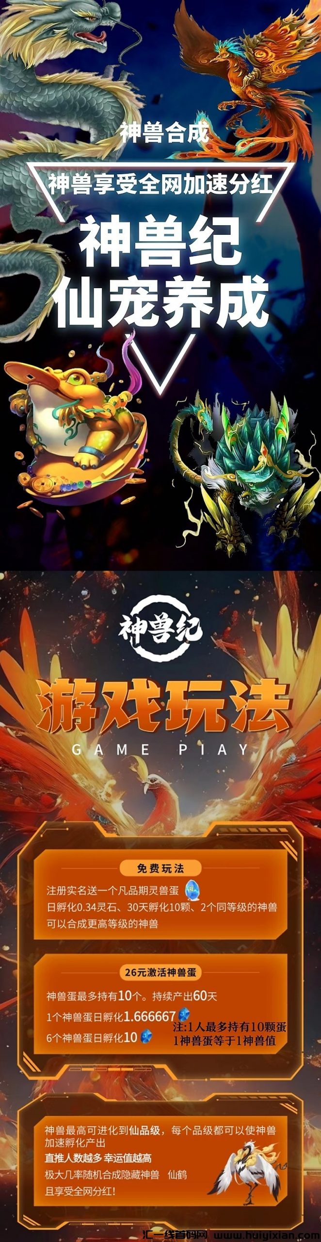 8df7b73a7820240301214809