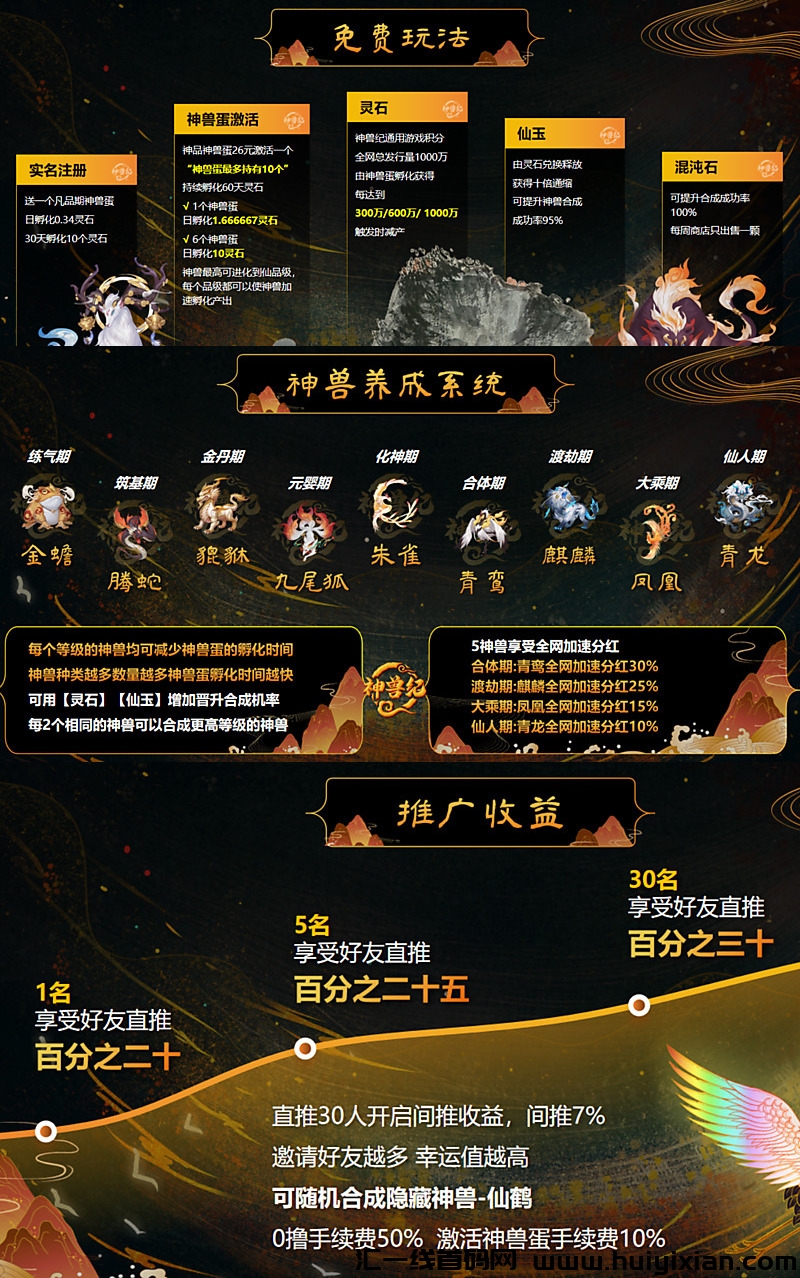 9414a8f5b820240301214844