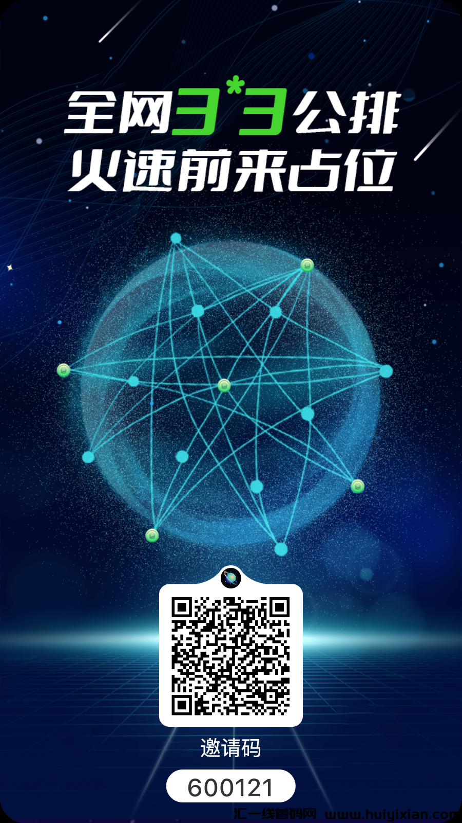 9d9a840e4a20240301174648