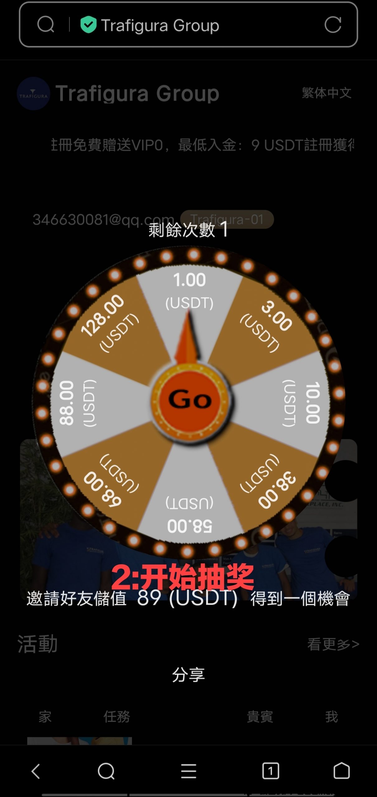 9e87395b1d20240304072911