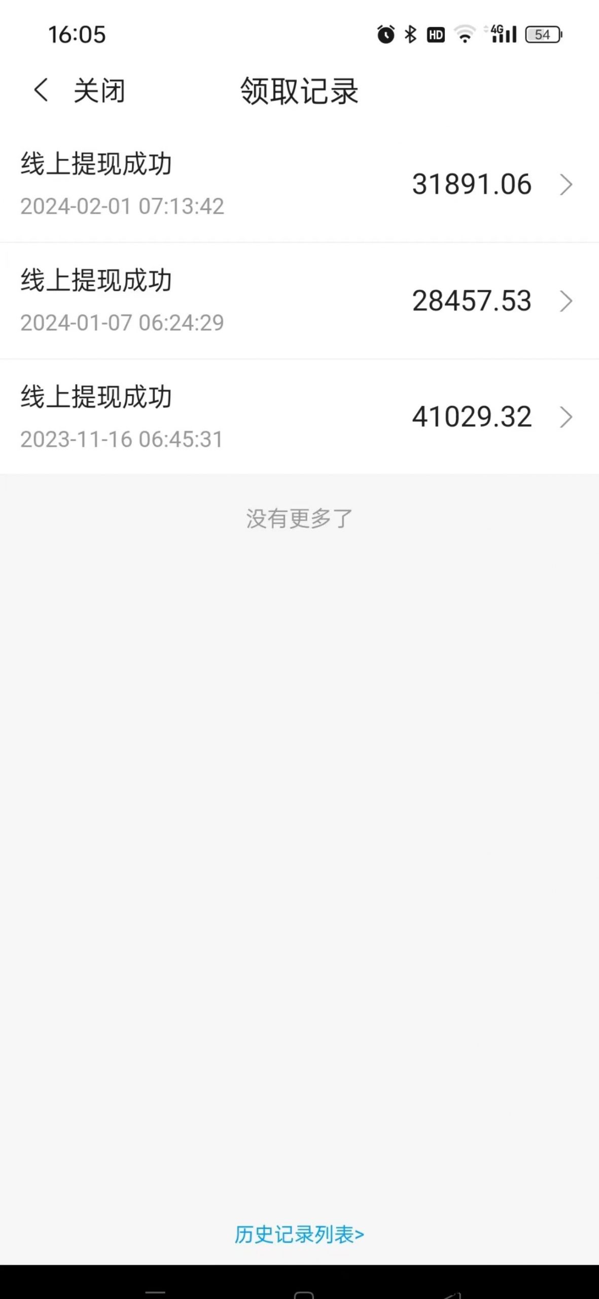 9f8eb029c420240304064848