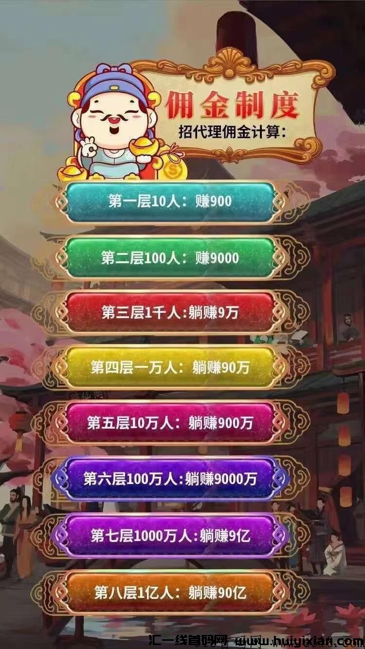 a0f9f77d8520240301230053