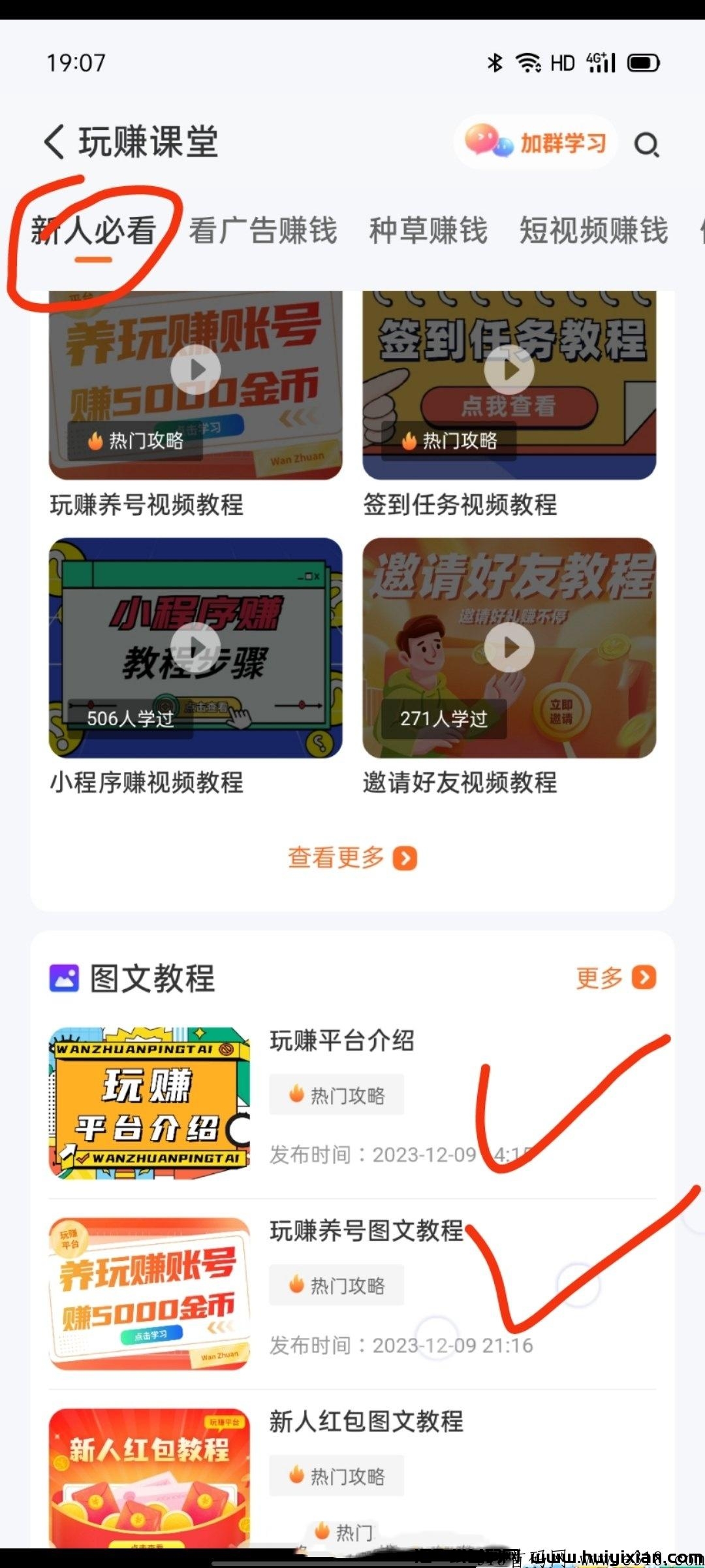 a66a764b5820240303121207