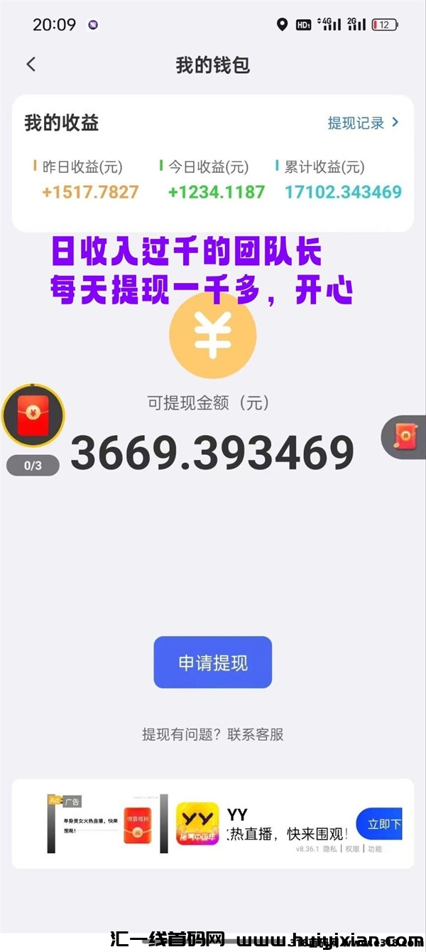 a66a764b5820240303170552