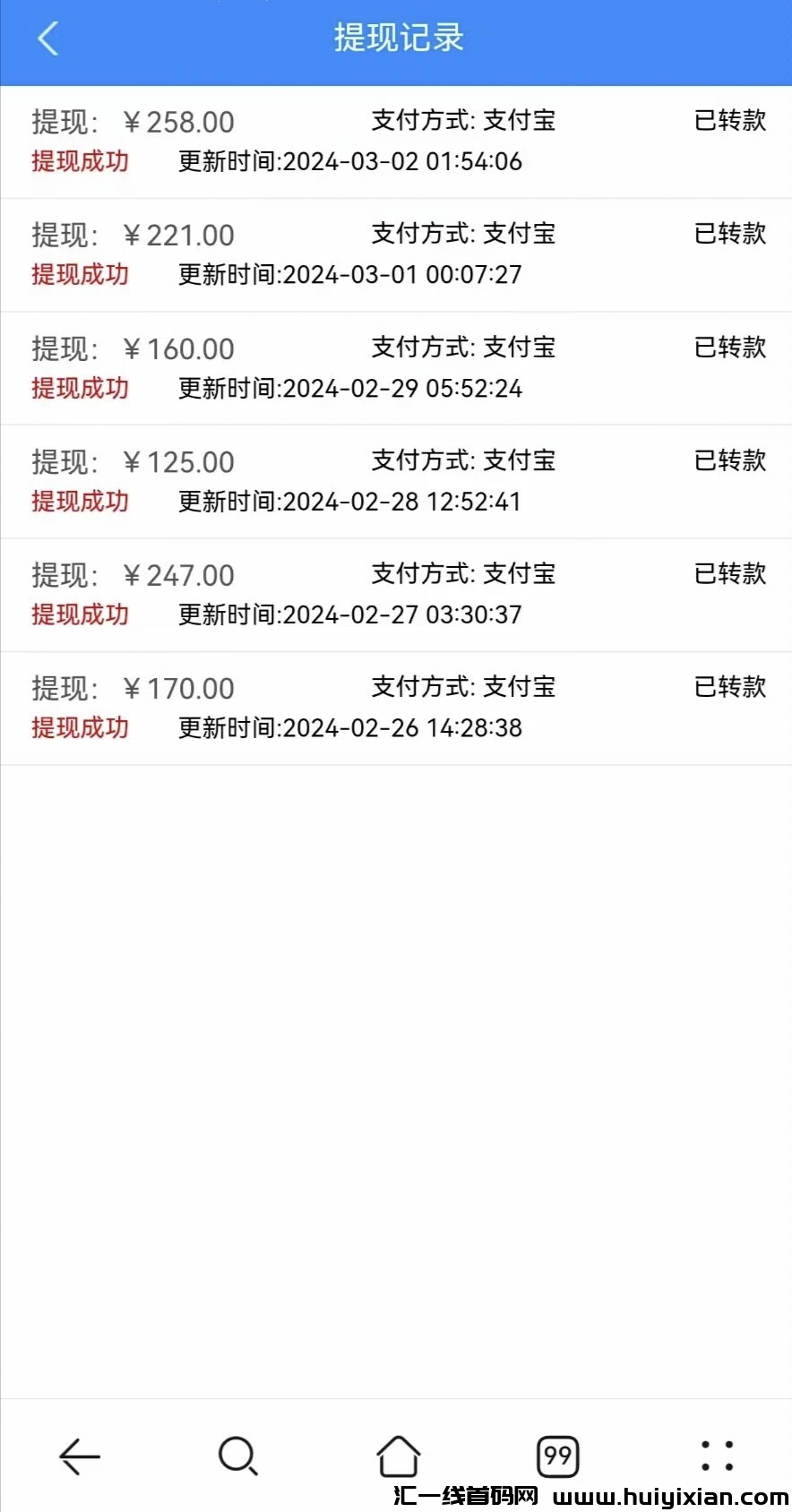 a8b545689b20240305003636