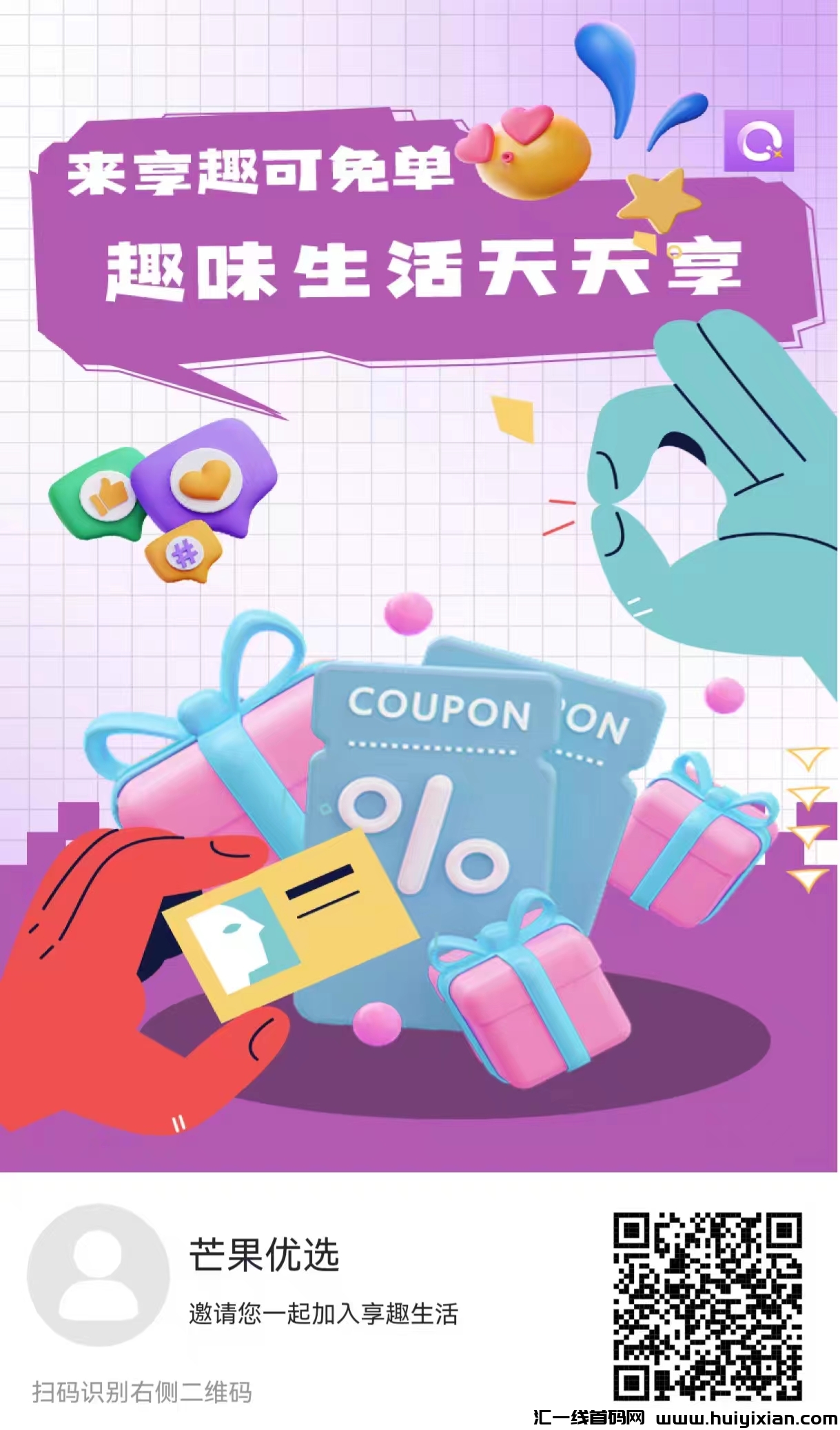 ac3aaef8f920240304204207