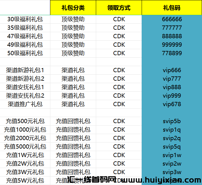 b12252867020240305172427