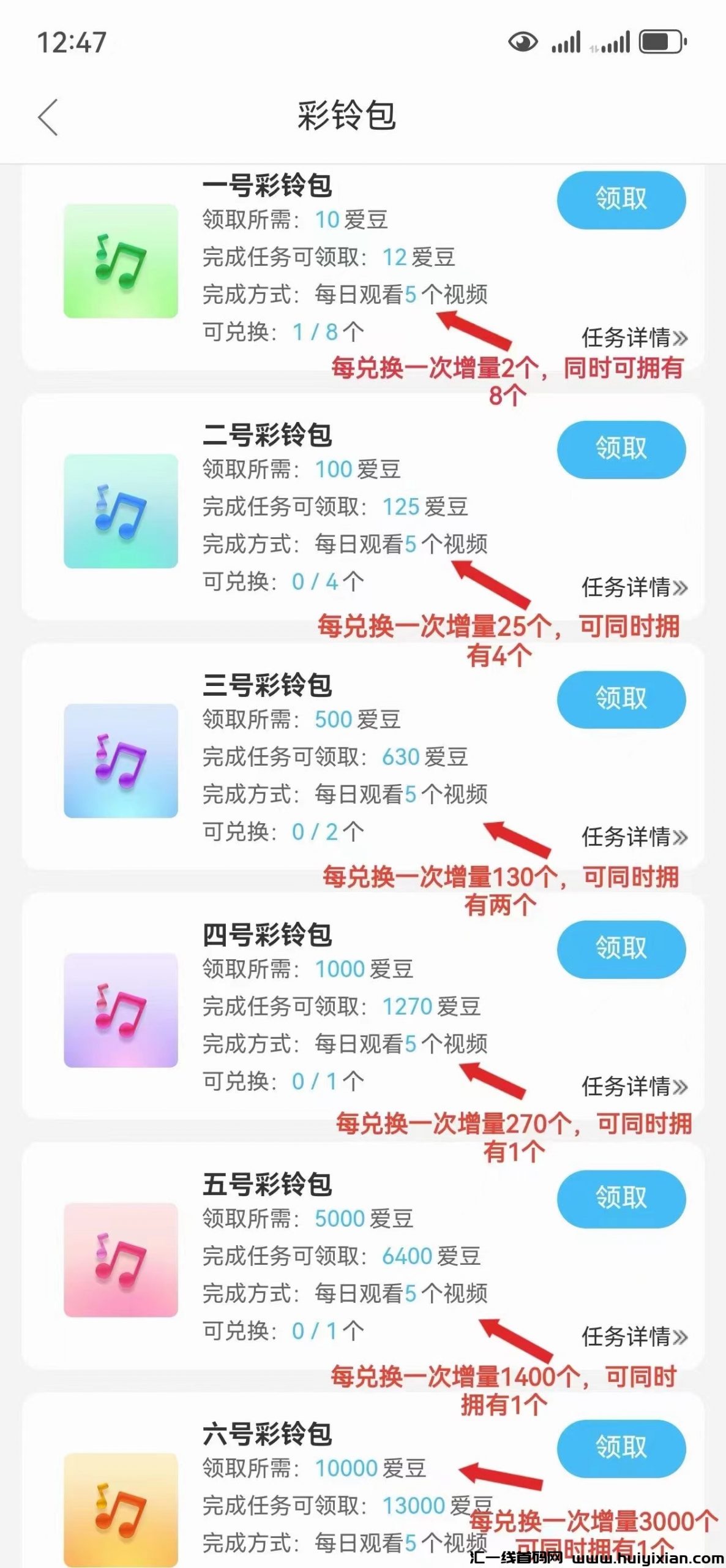 b6c4327da220240303101022