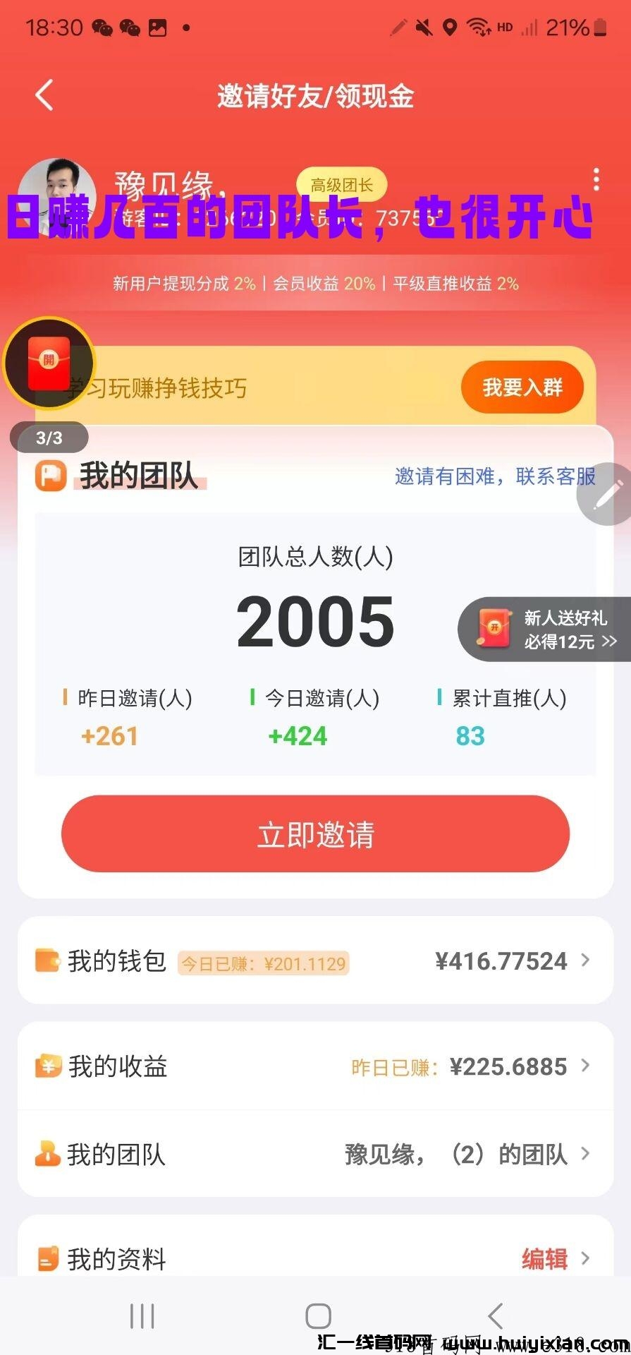 bc055c729020240303121207