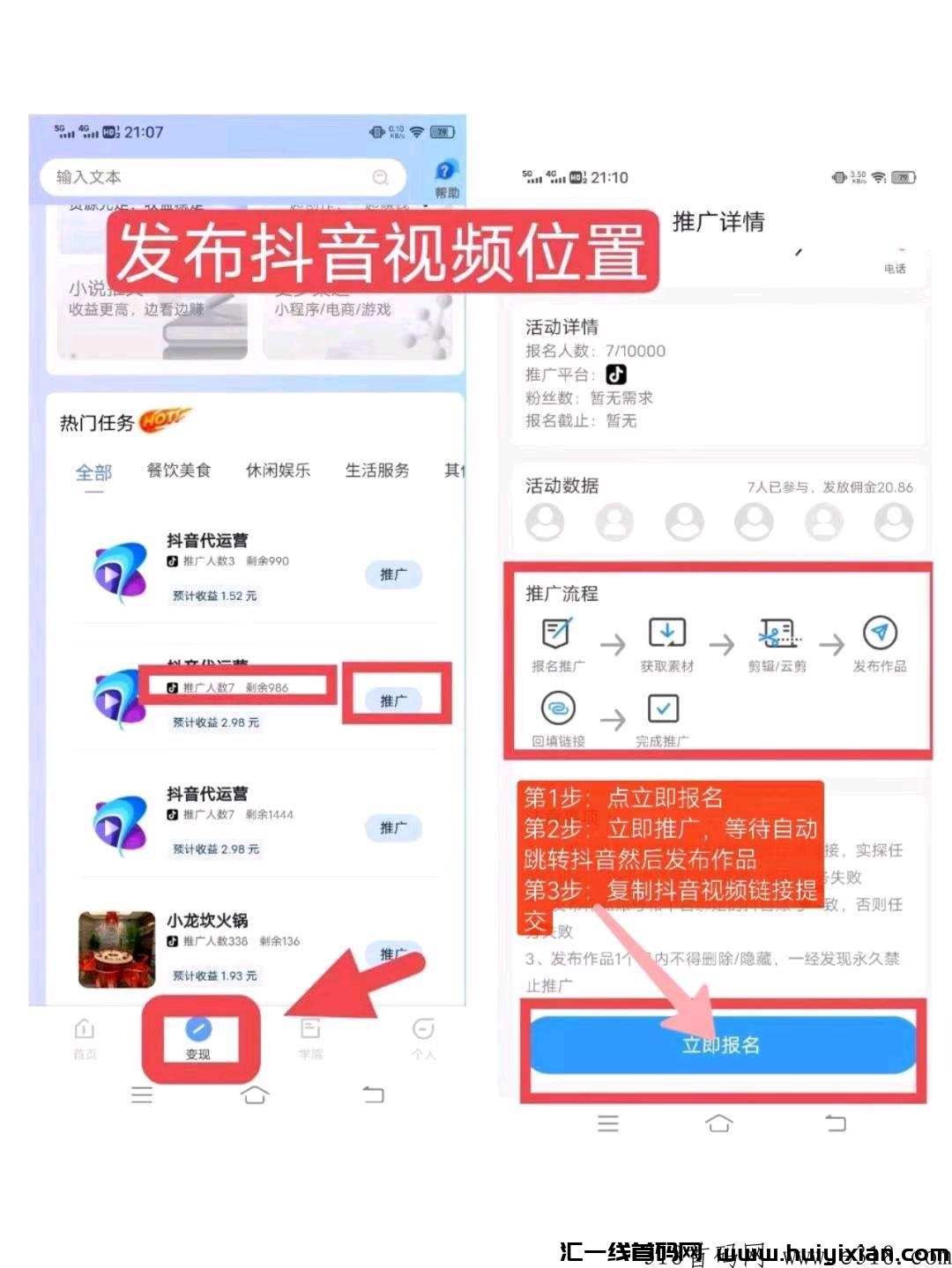 be9e87f89520240304204153