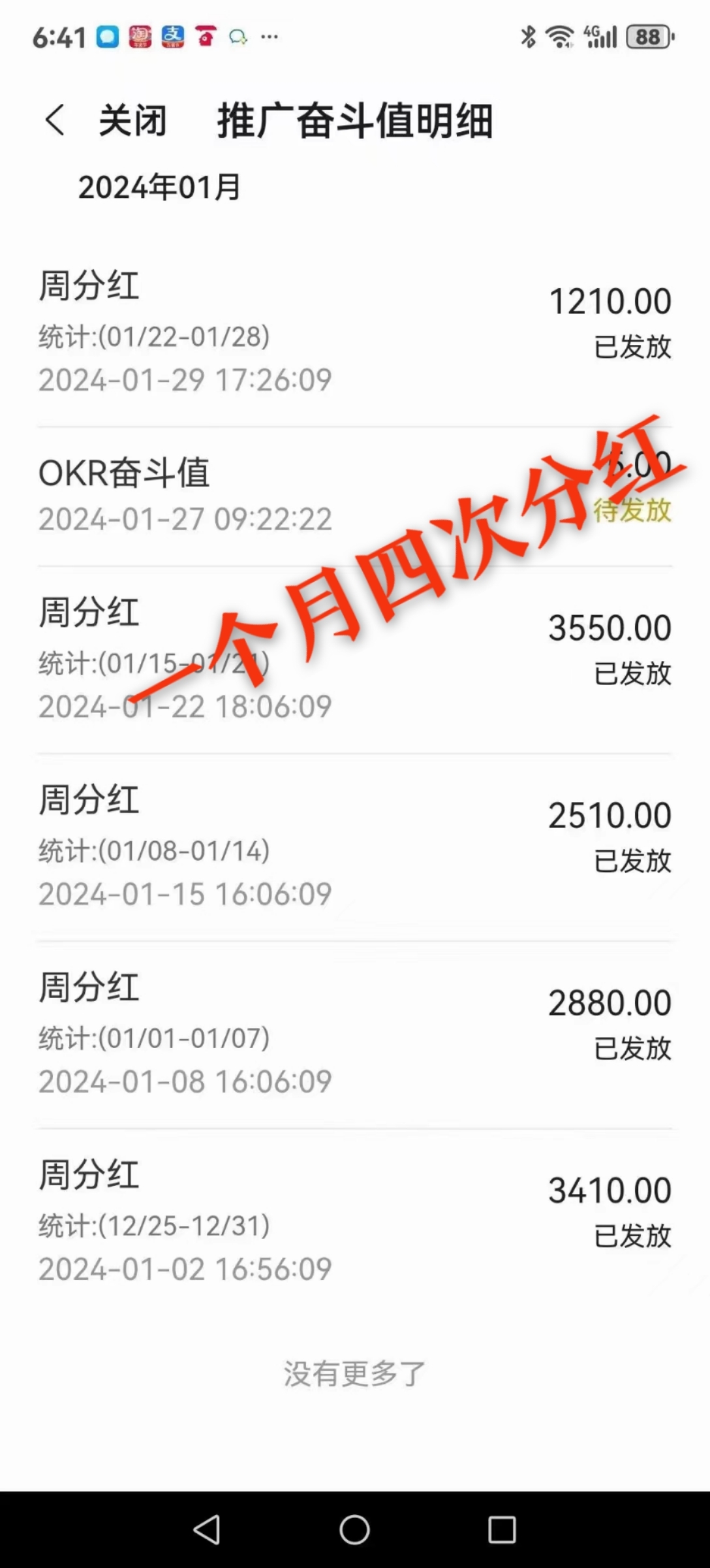 bf46645a6f20240304064925