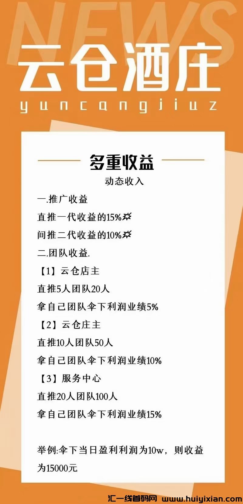 c30ec8b46320240301110735