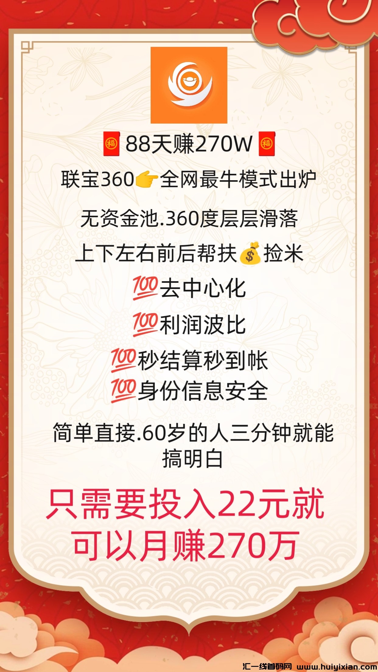 c43ac1b2a620240304092504