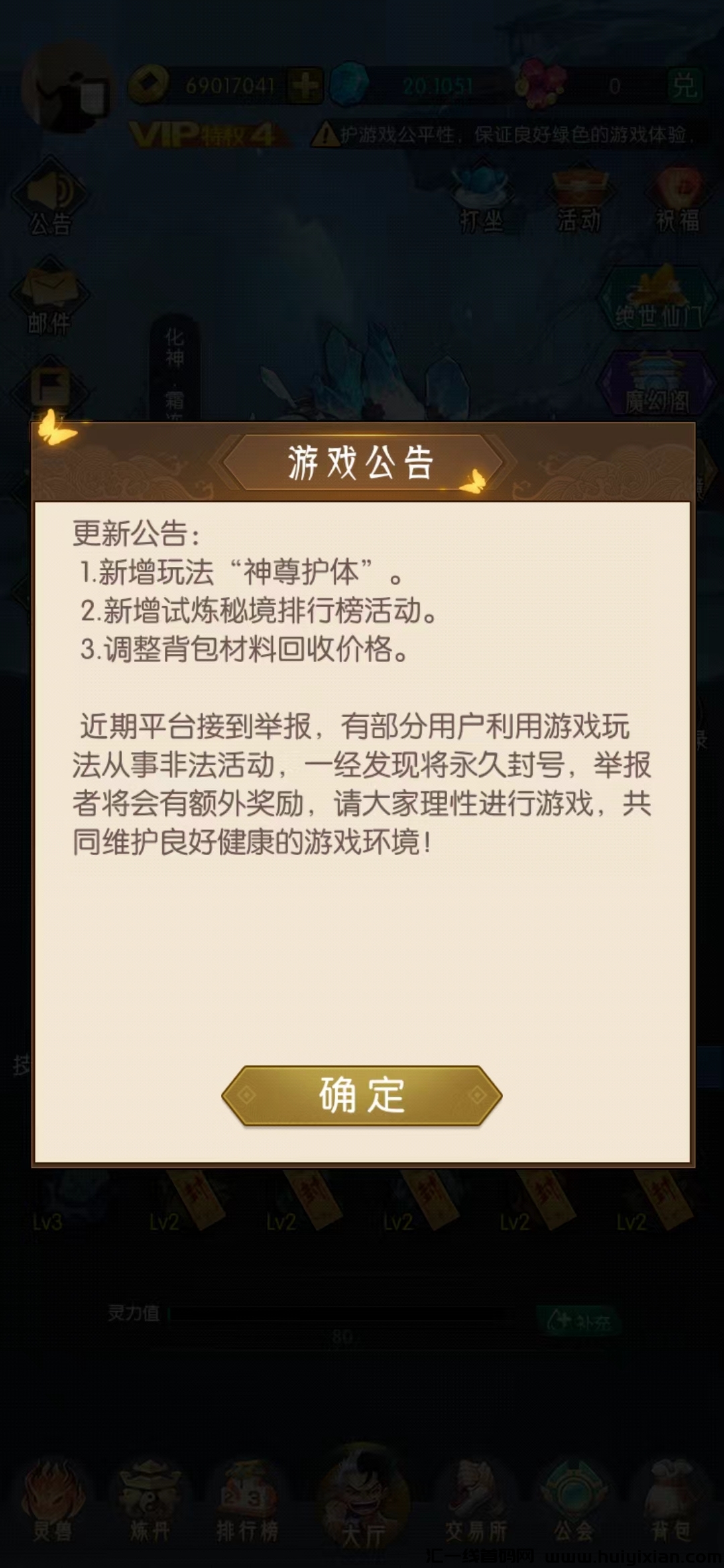 c4cdbf8f3220240302205836