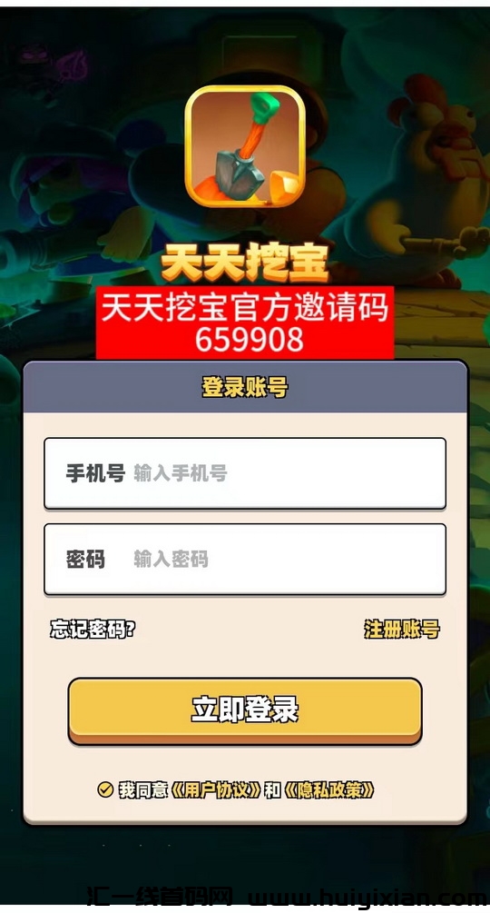 c54c560f2020240305153805