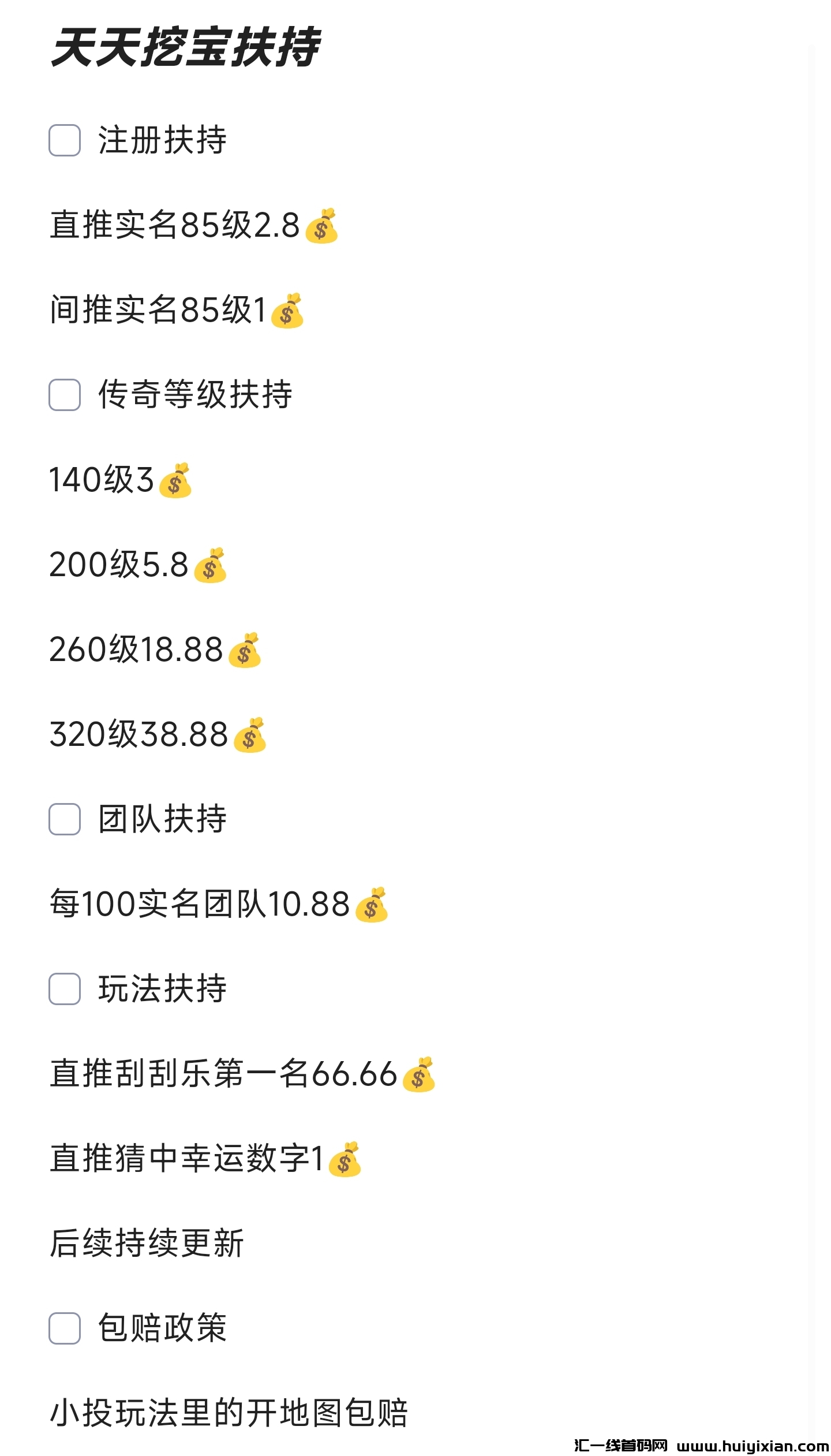 cab150d52f20240305141325