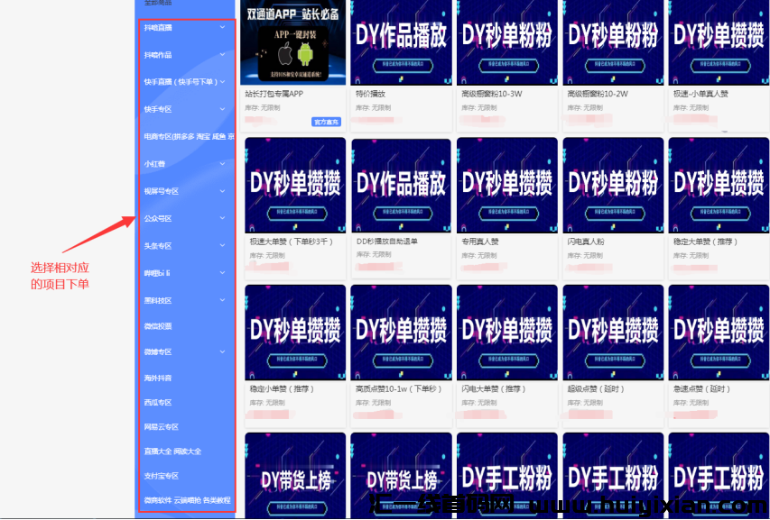 d2b5ca33bd20240301101956