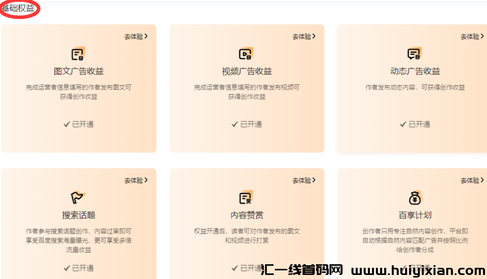 d2b5ca33bd20240301155546