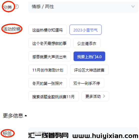 d2b5ca33bd20240301155608